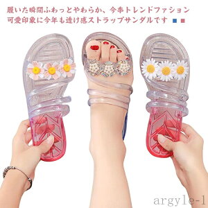 yzy   I[vgD ԕ NAT_ Xgbv T}[V[Y  oXXbp  ԕ C