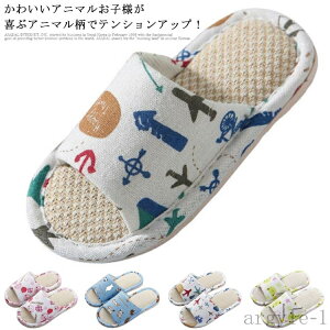 yz Mtg v[g LbY ~ tďH~  j qXbp 킢  [V[Y Xbp q