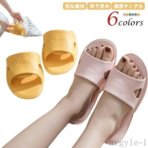 yzfB[X  gxT_ ֗ObY s  킢 Y ܂肽 y ܂݃T_