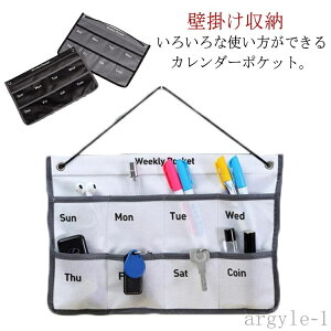 yz[ Vv J_[ ړI|Pbg 1T J_[ TԃJ_[ ǖʎ[ Ǌ|[ |Pbg