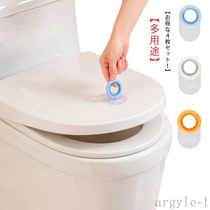 yz4Zbg Se[vt J\ gCpiq   グ֗  ֍ gCJo[