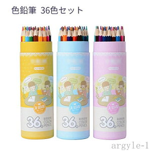 yzq 蕨 v[g q/l̓hGpAAG`AMtg w ʂG  [ ML M 36FZbg