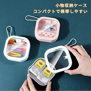 yz CzP[X/usb [ obN/Jnp/Ȗ_/f^tX/wAs/ߐ fXNgbv [
