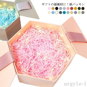 yzJbgy[p[ y[p[NbV bsO 100g Ɩp pbL ㎿ NbV   y[p[pbL