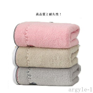 yztFCX^I 炩   igɂ傤Ǘǂtowel ^I z n  ~j X|[c^I