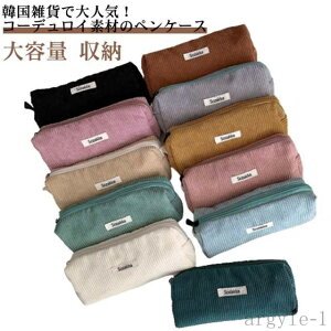 yzw w M w  e ӂł΂ M [ yP[X y|[` j̎q ӂŔ R[fC Mtg