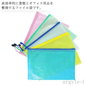 yzWbp[ t@CP[X@ސ@t@CobO A4 A5 A6 eʁ@h@[ bV ƒp@5Zbg