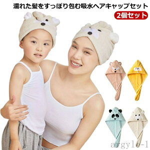 yzwA^I wA[hC z ^I wAoh fB[X z^I 2Zbg OwA ^ILbv 