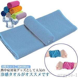 yzuvJbg MǑ΍ 30*100cm p ₽^I  p^I ^I ⊴^I  Ђ^I 5Zbg