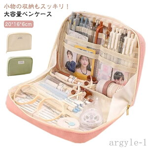 yzVv t@Xi[ [ e [|[` RX y c[yP[X ӂŔ ӂł΂ yP[X d؂ d؂