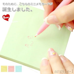 yz킢 a ׎D ԍD   ~jbZ[WJ[h bZ[WJ[h J[h x 100s[X xubN