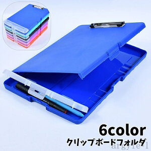 yzn ޓ A4TCY ރP[X hLgt@C cpbh oC_[ t@C{[h Nbv{[htH_