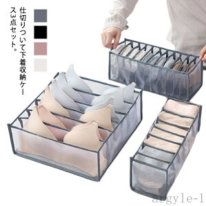 yzu[ C[P[X ڃ{bNX d؂{bNX Ci[{bNX o o[ [{bNX P[X  C