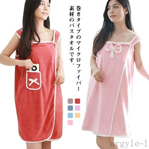 yz֗  fB[X oX[u  s[X ^I |Pbgt 唻 oX^I oX^I