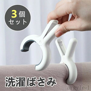 yzpi 󏬕 ΍ ѕzs` x_p PPf ̓_uol 3Zbg 2FIׂ zc΂