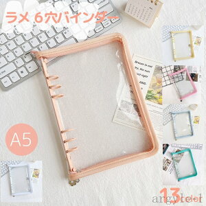 yz[ Vv  `FL fR ʐ^ gJ  [ ۊ t@C t@Xi[t 6 A5 NA oC_[