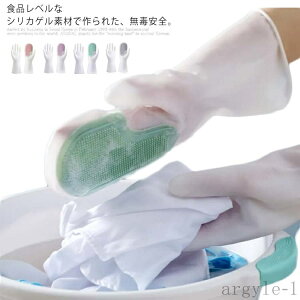 yzVJQ Ǝp GЂȂ VRuV Lb`O[u M􂢎 rh~  S