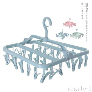 yznK[ nK[ pnK[ 32s` nK[ s` ܂肽   B 󕨊 pi