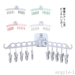 yzC @\ Ǌ| nK[ 󕨃nK[ @\ px tbN 10s` ΂ s`nK[