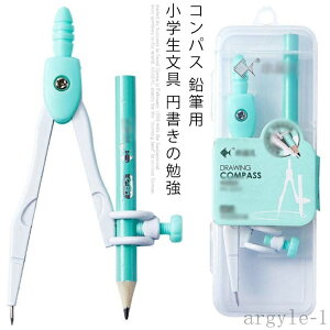 yzO[ zCg Œ莮RpX M^Cv Z }pi w  [ ~̕׋ w Mp