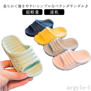 yzq y ʋCR ؂ J y gC  ̎q j̎q qV[Y ʋC oXXbp LbYp T_