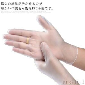 yzp h~ Lb`pi 100 ×p p rh~ Ɨp | pi  X}zΉ ĝ PVC