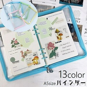 yzt@C `[t  6^Cv NAJ[ t@Xi[t A5TCY 蒠^ Ot@C oC_[