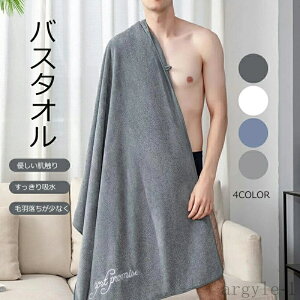 yzz z ӂӂ 傫TCY C K[[^I oX^I 唻 щHȂ^I z DG