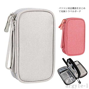 yz[dobO gx|[` 2w[obO s o ֗ObY gxpi KWFbgP[X 