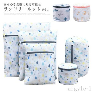 yzh[lbg lbg 5Zbg e bV  ϋv s[ ^h~ ыʗh~ ݖh ƒp