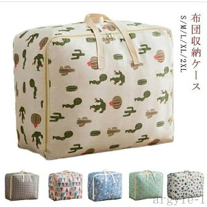 yzߗ [P[X zc [P[X ߗގ[ zc [ xbg [ zc[ [{bNX ~zc [ zc