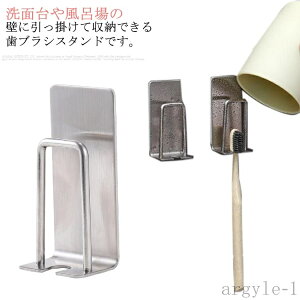 yzuV C 3Zbg Kɂ ʏ Ǌ| ho XeX S Jbvz_[ uVz_[ 