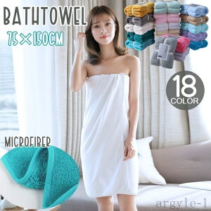 yzg₷ ӂӂ ^I }CNt@Co[ Vv  oXpi 75cmx150cm n 傫 oX^I