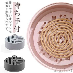 yz ጭ  킢  ጭ    ubN X`[ z_[