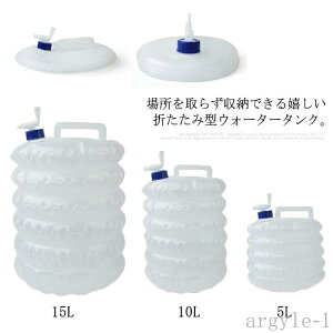 yz~^N ^N ܂肽݌^ y 펞 ^N hЃObY AEghA Iׂ3TCY ܂݃EH[^[^N