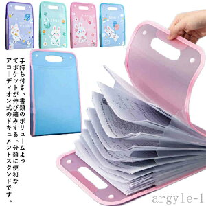 yztH_ |Pbg   13 tH_[   AR[fBI 莝t hLg |Pbg [ t@C