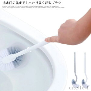 yz ȃXy[X Vv  zCg t`܂œ͂ ֊ uV J[ulbN ^ gCuV uV