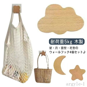 yzk Lb` tbN _ ؐ  ItBXp R[gtbN ω׏d5kg StbN  Lb` m|  4Zbg