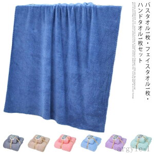 yz z ^I H~ t n  _炩 ӂӂ 傫TCY nh^I1 tFCX^I1 oX^I1