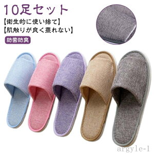 yzƖp zeXbp qp hЃObY  10Zbg [V[Y OJ gїp ĝăXbp qIɎĝ