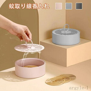 yz a sN u[ ubN ΍ W t^t h F  X`[  z_[