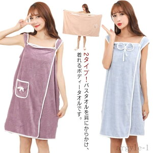 yz}CNt@Co[ 藎Ȃ _炩 Cオ |t [EGA  ^I oX^I z