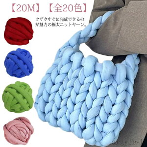 yzw҂ A[jbeBO xbhK[h  ю ɑ jbg[ _炩 `L[jbg 2CM yS20Fz