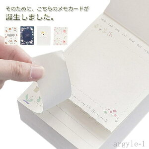 yz킢 a ׎D ԍD   ~jbZ[WJ[h bZ[WJ[h J[h x 375s[X xubN