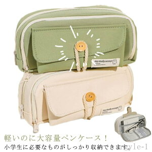 yz킢 Vv  Z z M y  w e [ ӂł΂ w M yP[X