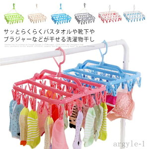 yz܂肽 ObY   s` nK[ nK[ pnK[ 32s` s`nK[