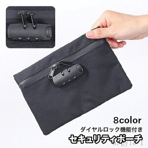 yzpX|[g gx s h~ hƑ΍ t@Xi[ _C bN t ZLeBP[X ZLeB|[`