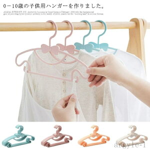 yzȃXy[X [ ?`ɂ vX`bNnK[  xr[pnK[ qpnK[ LbY qp 20{Zbg nK[