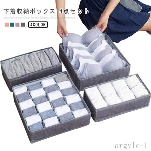 yzC d؂{bNX ߗ d؂ ܂ [{bNX P[X o 4_Zbg A_[EFA [{bNX