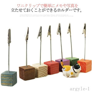 yz8Zb p ItBX CeA Jt pi h Nbv J[hz_[ X^h ʐ^